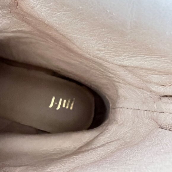 J. Jill Women's Boots Dakota Luxe Hiker Size 7.5 Dark Carmel Brown Leather - Picture 10 of 11